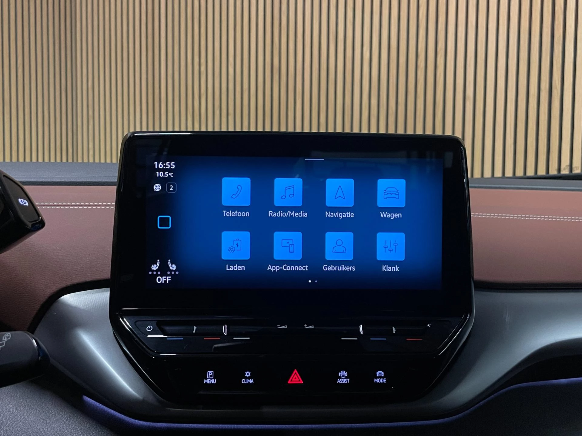 Hoofdafbeelding Volkswagen ID.4