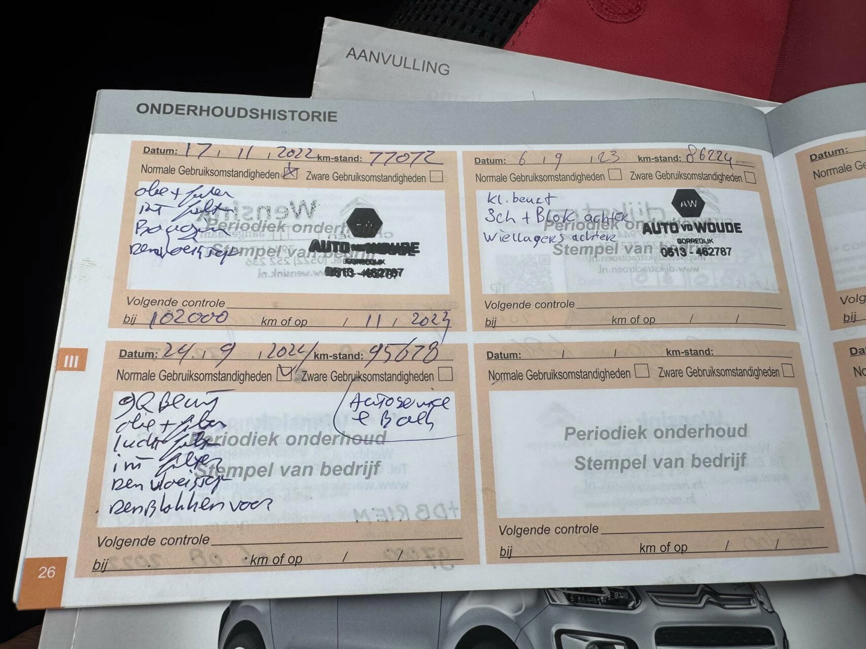 Hoofdafbeelding Citroën C3 Picasso