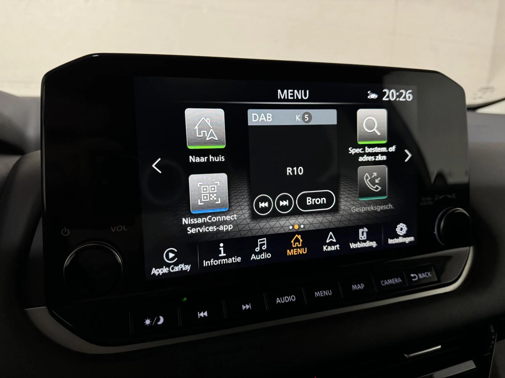 Hoofdafbeelding Nissan QASHQAI