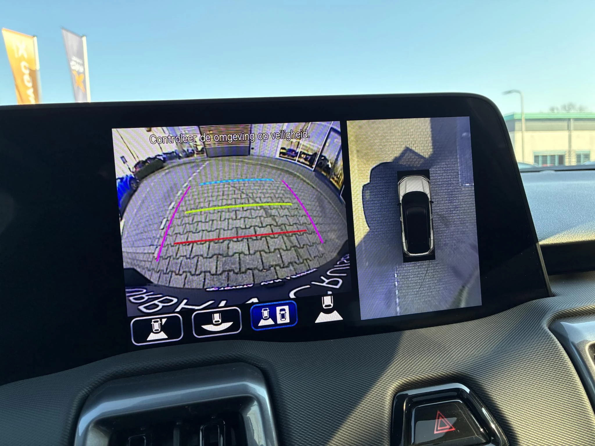 Hoofdafbeelding Toyota Urban Cruiser