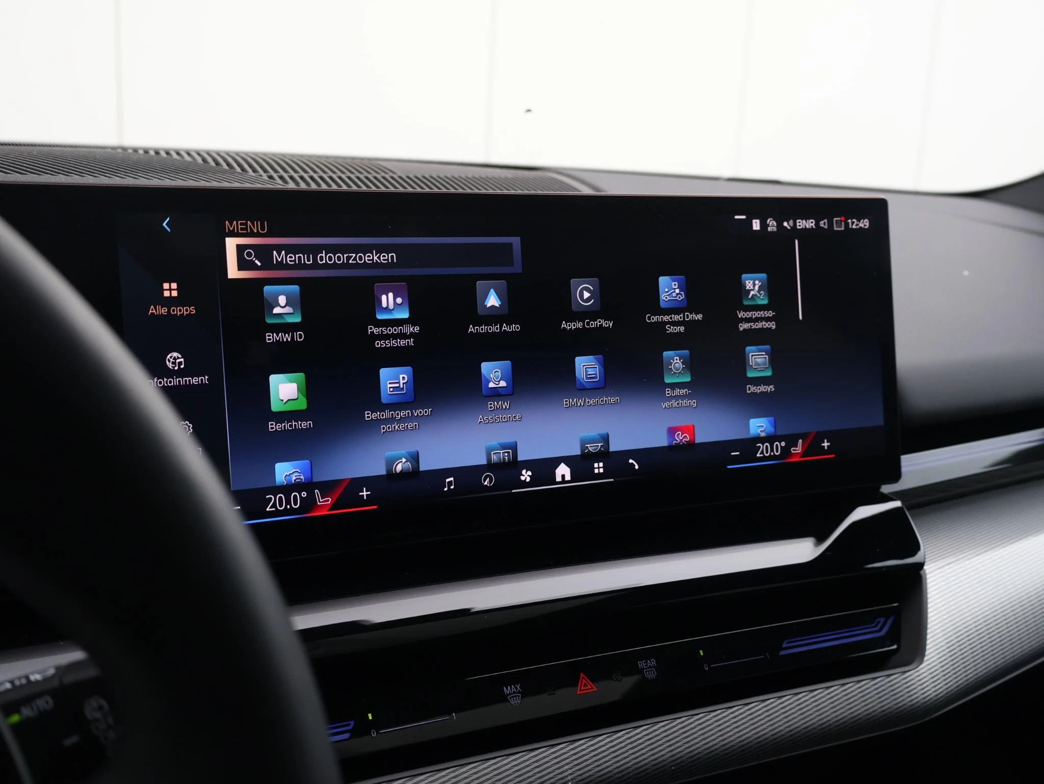 Hoofdafbeelding BMW 5 Serie