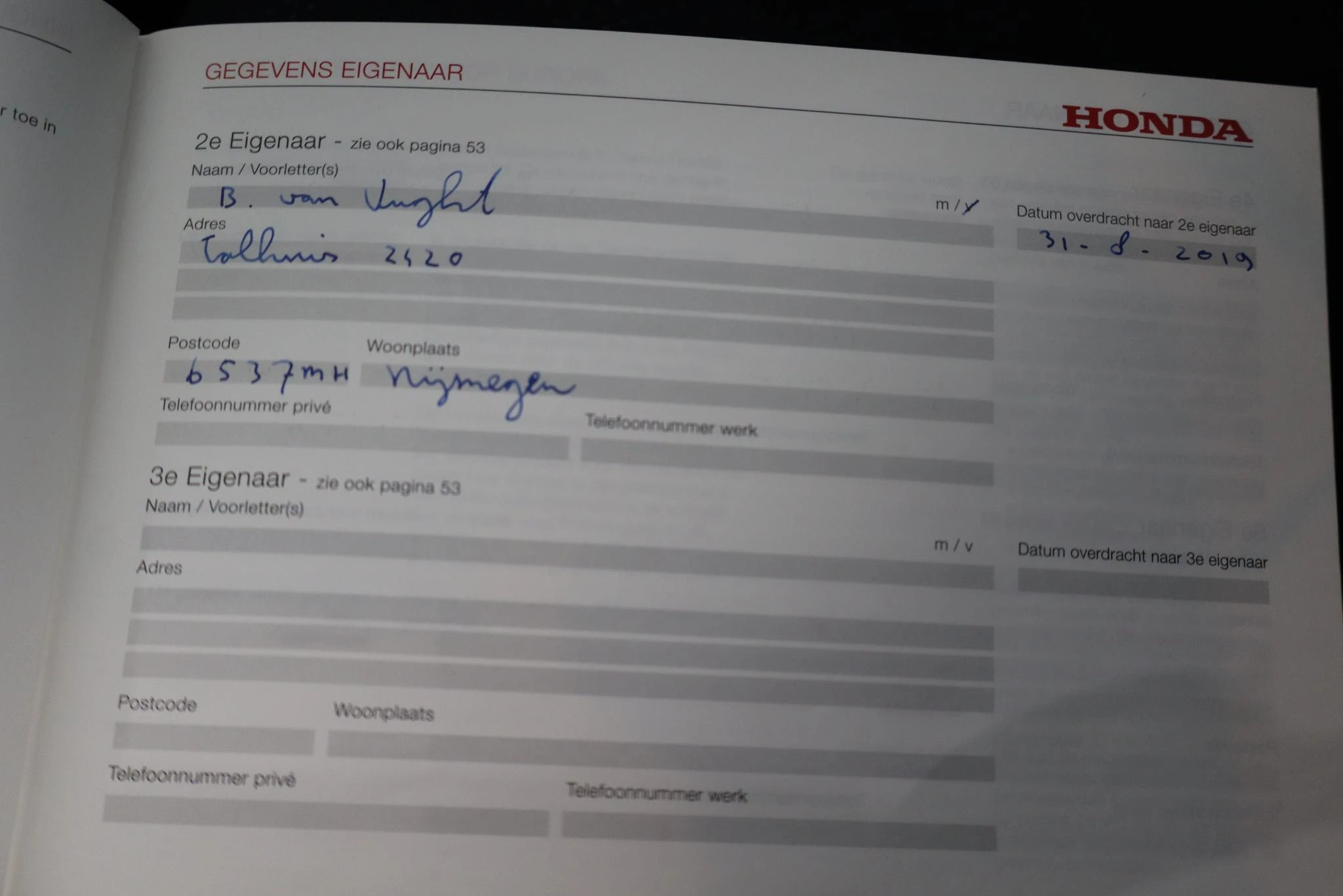 Hoofdafbeelding Honda Civic