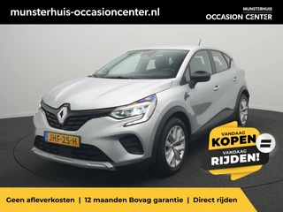 Renault Captur 1.6 E-Tech Plug-in Hybrid 160 Zen - Occasion Lease Vanaf €243 p/m - RIJKLAARPRIJS - Cruise Control - DAB - Stoelverwarming