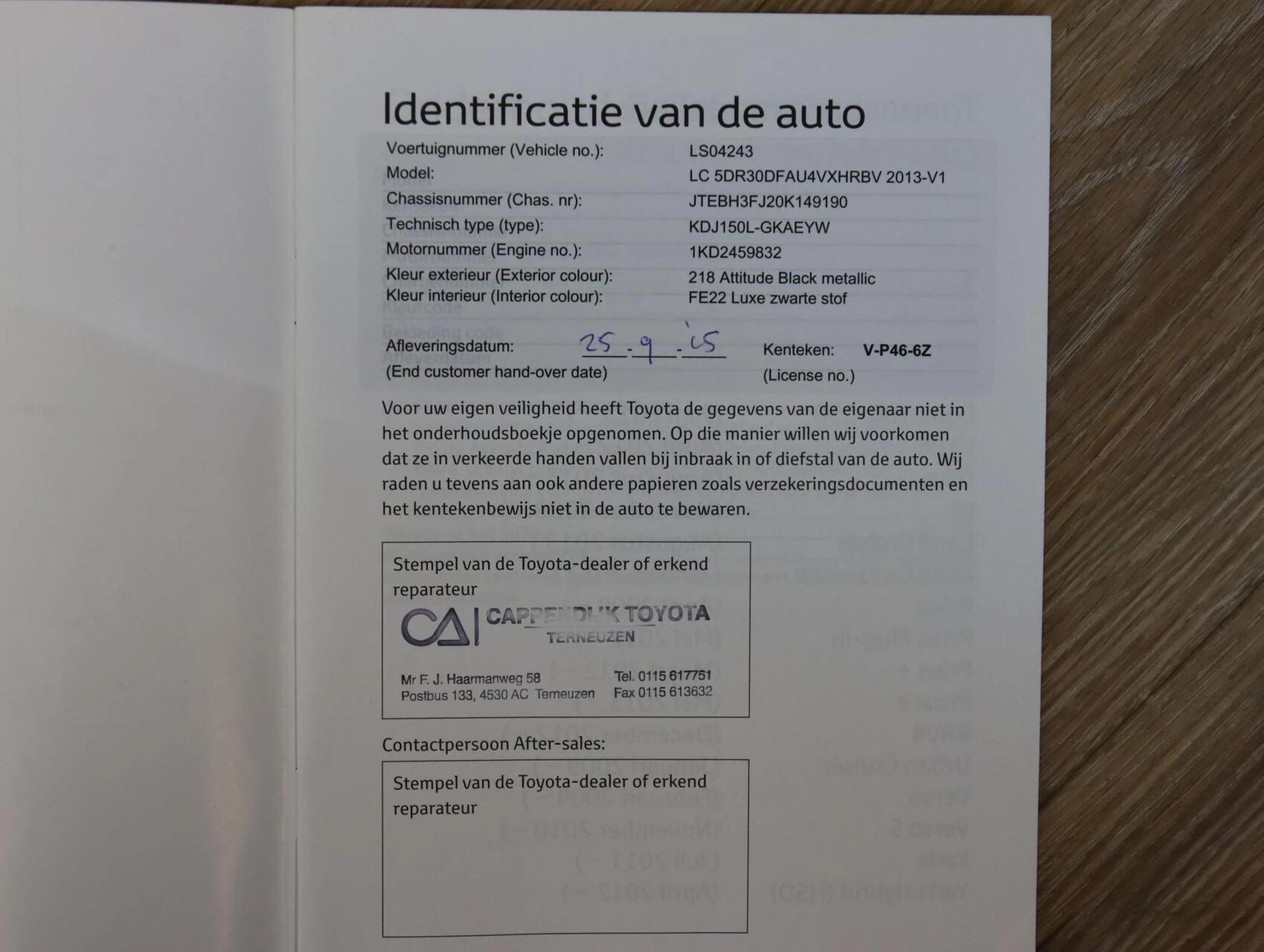 Hoofdafbeelding Toyota Land Cruiser