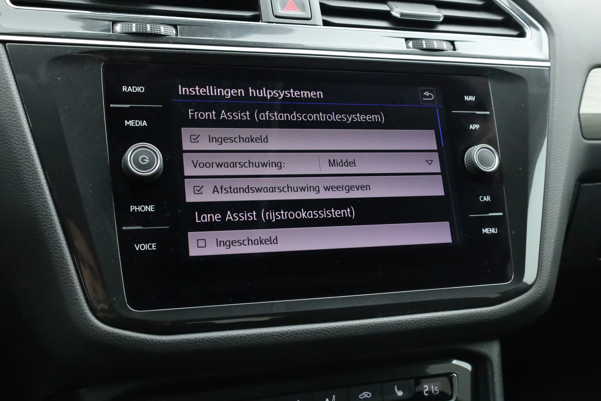 Hoofdafbeelding Volkswagen Tiguan Allspace