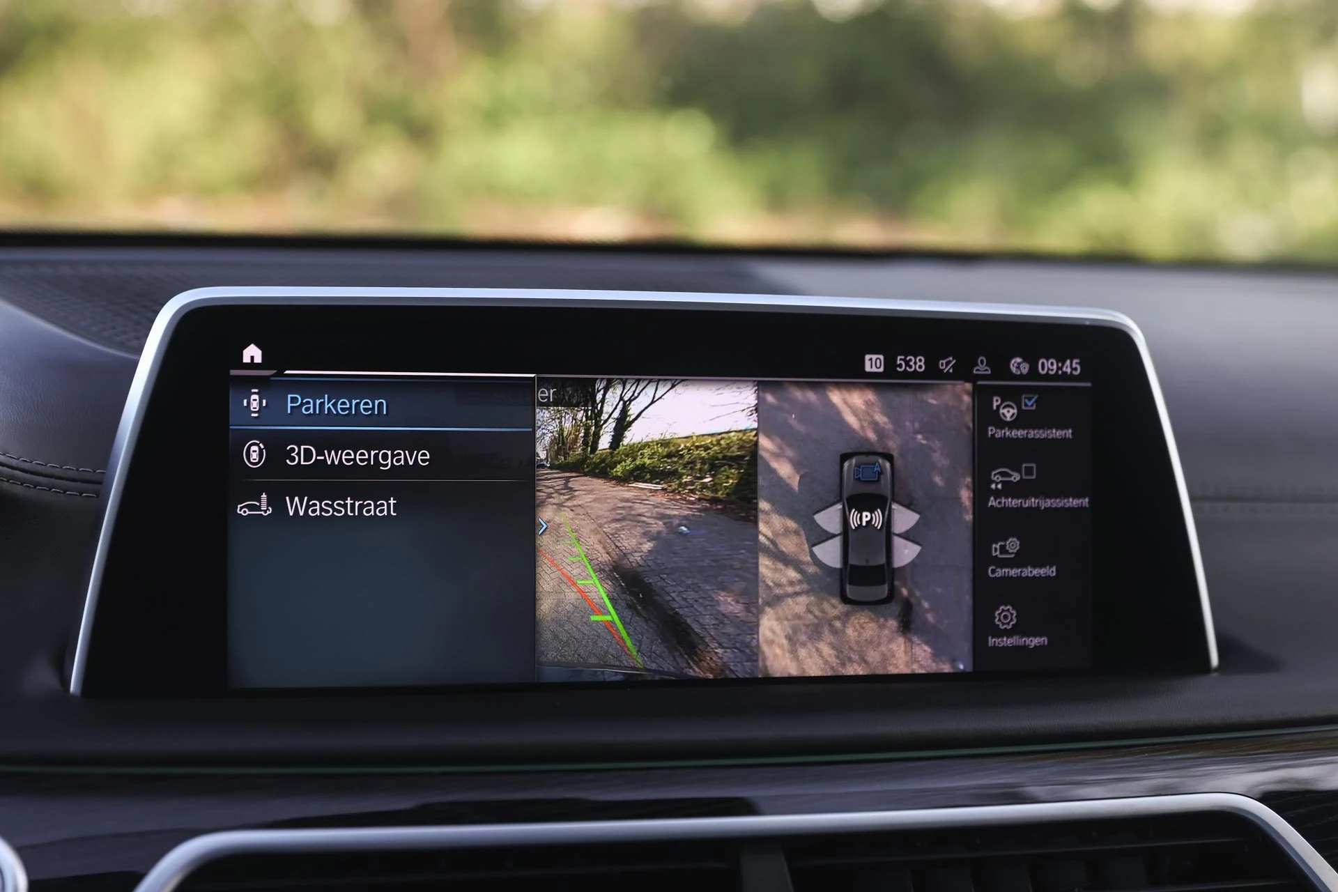 Hoofdafbeelding BMW 7 Serie