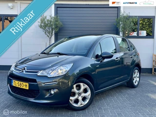 Citroen C3 82pk Exclusive|RIJKLAAR|CLIMATE|THAAK|PDC|RIEM VV