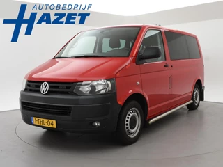 Volkswagen Transporter Kombi 2.0 TDI 140 PK DSG AUT. L1H1 PERSONENBUS + 220V + CAMERA | NAVIGATIE | TREKHAAK | STANDKACHEL