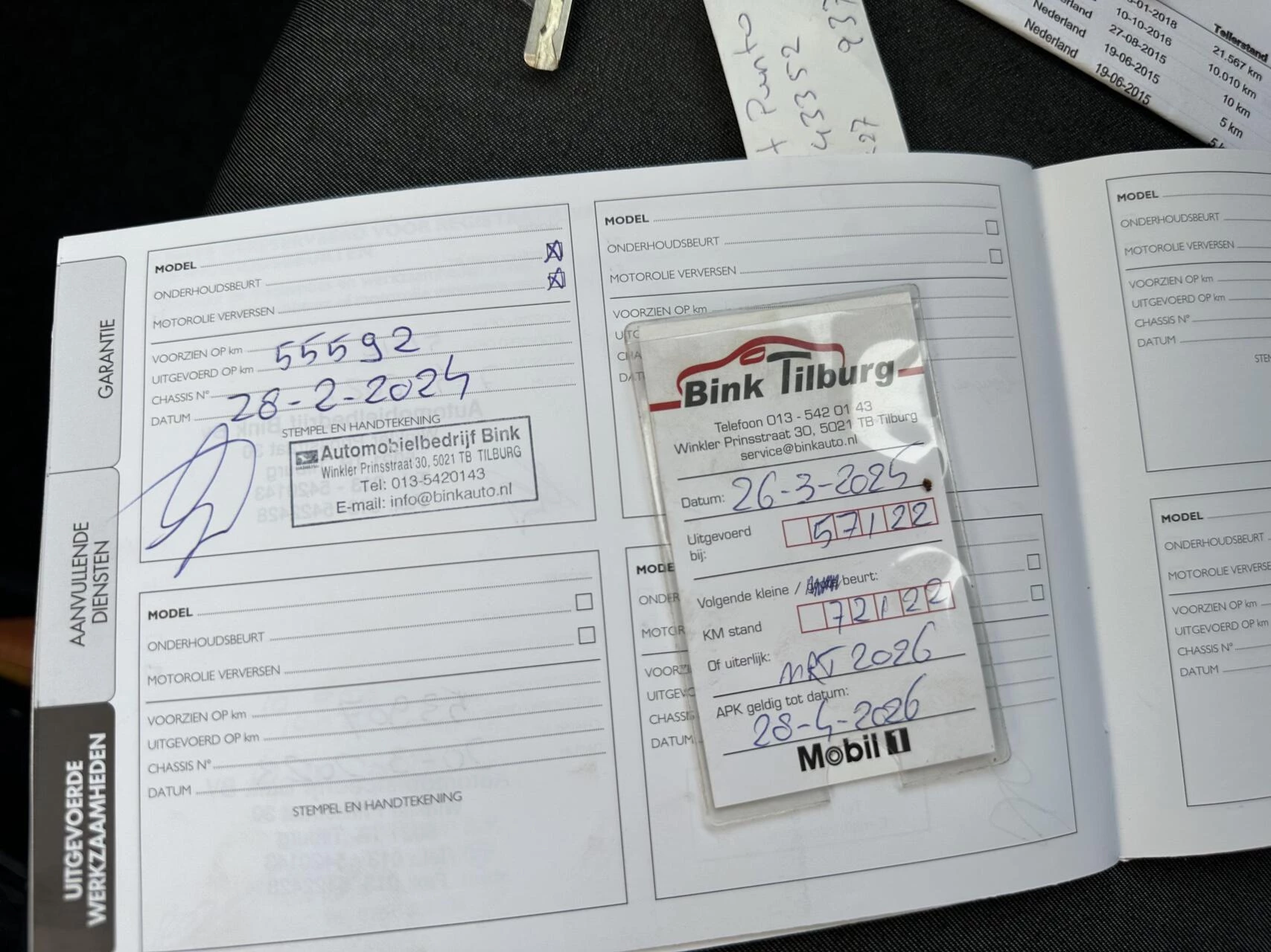 Hoofdafbeelding Fiat Punto