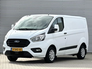 Ford Transit Custom 280 2.0 TDCI L1H1 Trend Airco|Cruise|Trekhaak