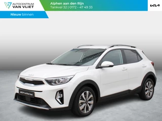 Kia Stonic 1.0 T-GDi MHEV DynamicPlusLine