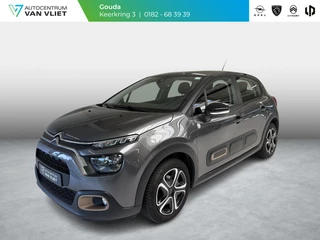 Citroen C3 1.2 PureTech C-Series .