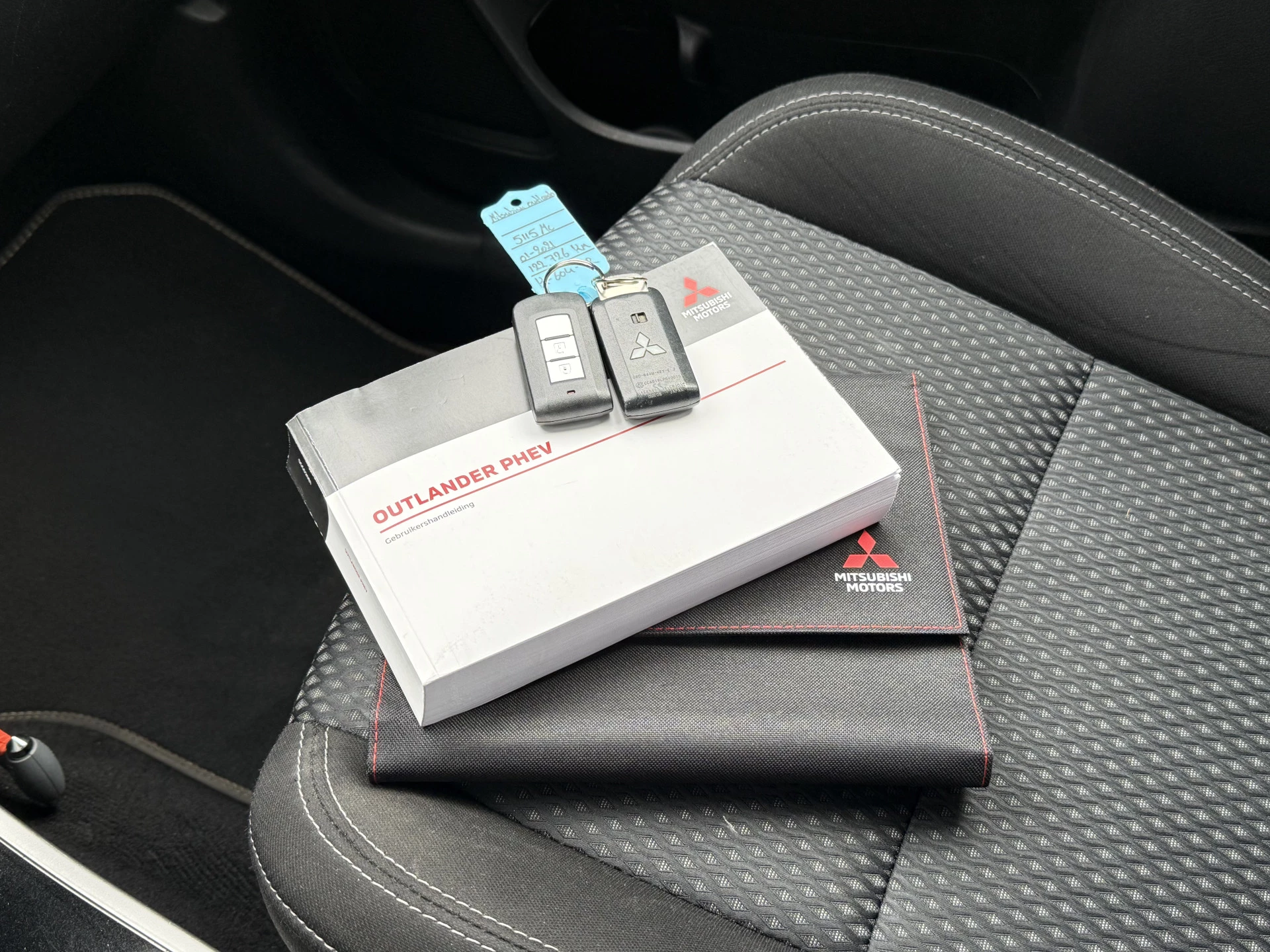 Hoofdafbeelding Mitsubishi Outlander