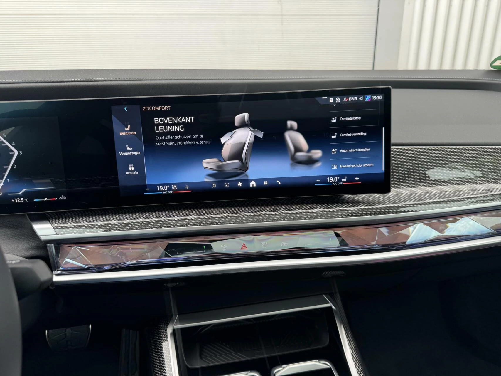 Hoofdafbeelding BMW 7 Serie