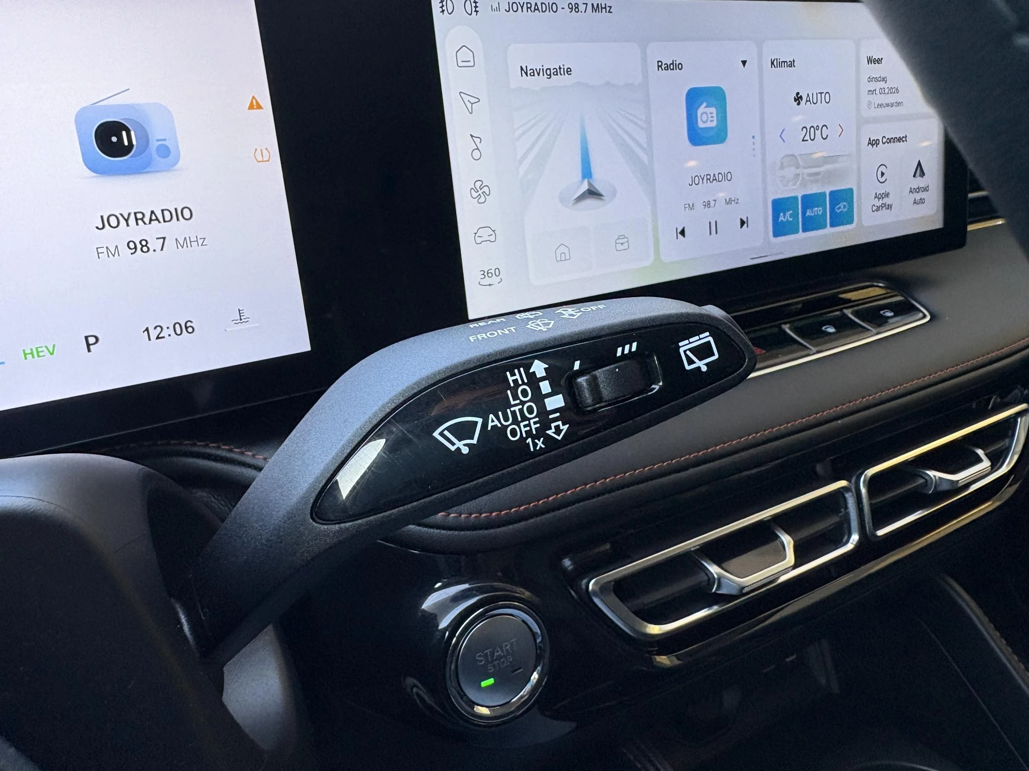 Hoofdafbeelding MG HS