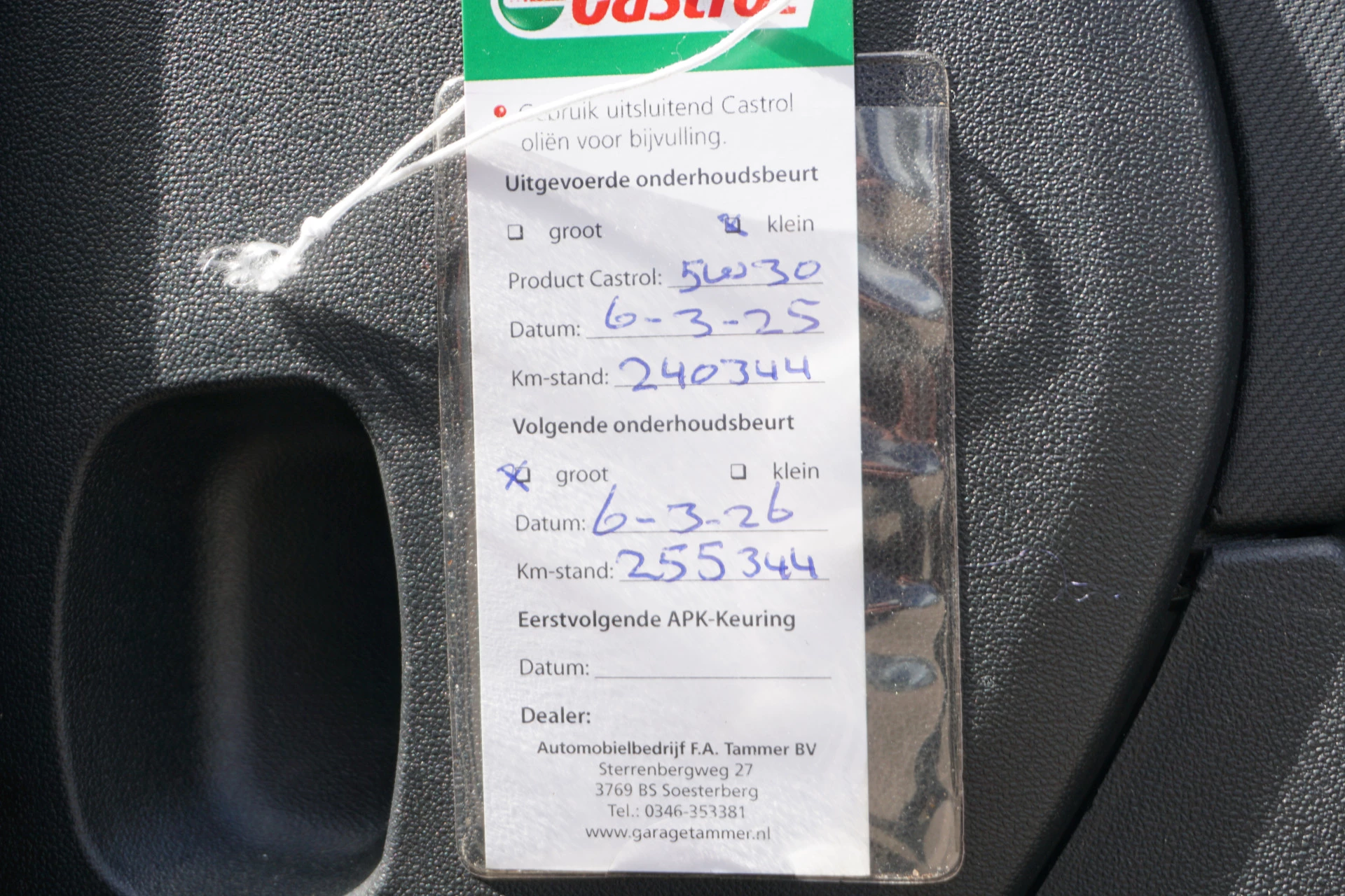 Hoofdafbeelding Kia cee'd