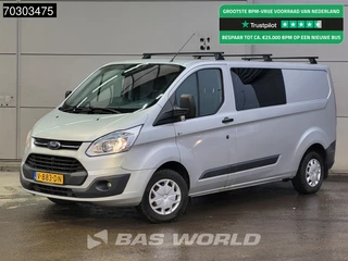 Ford Transit Custom 100pk Dubbel Cabine L2H1 Trekhaak Navi Airco Cruise Camera Parkeersensoren v+a Imperiaal APK 02-2026 Euro6 L2 DC Doka Mixto Airco Trekhaak Cruise control