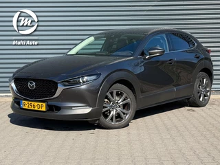 Mazda CX-30 2.0 e-SkyActiv-X M Hybrid Luxury 180pk | Afneembare Trekhaak | Adaptive Cruise | Lederen Sportstoelen Memory | Head Up | Keyless | Apple Carplay |
