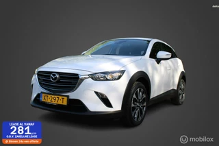 Mazda CX-3 2.0 SkyActiv-G 120 Sport Selected, Trekhaak, Pdc achter, Navigatie, Cruise control, Stoelverwarming, DAB, Keyless start