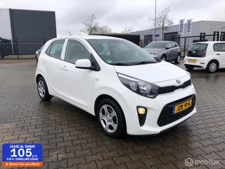 Hoofdafbeelding Kia Picanto Kia Picanto 1.0 MPi 4DRS AIRCO ELL PAKK