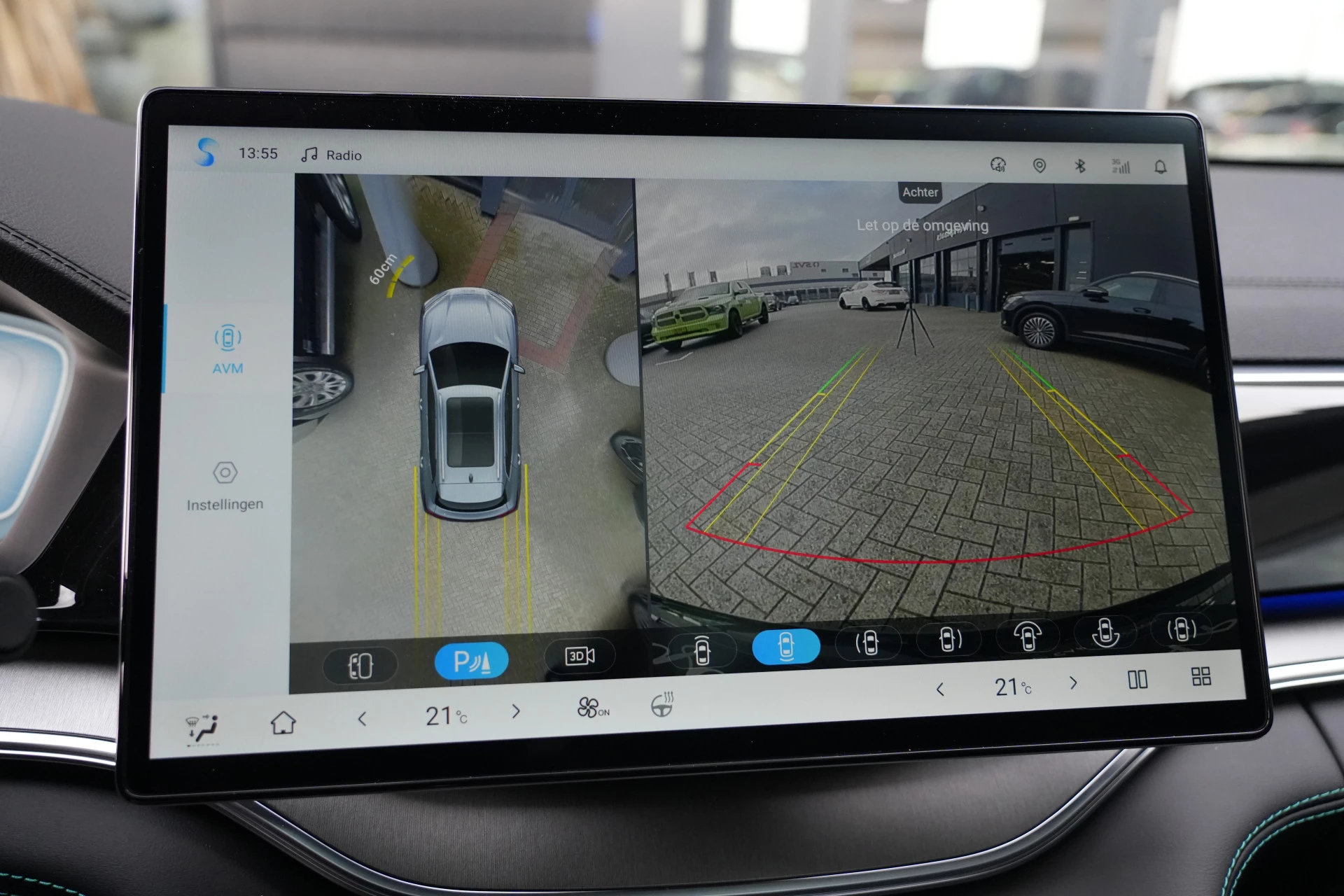 Hoofdafbeelding BYD SEAL U