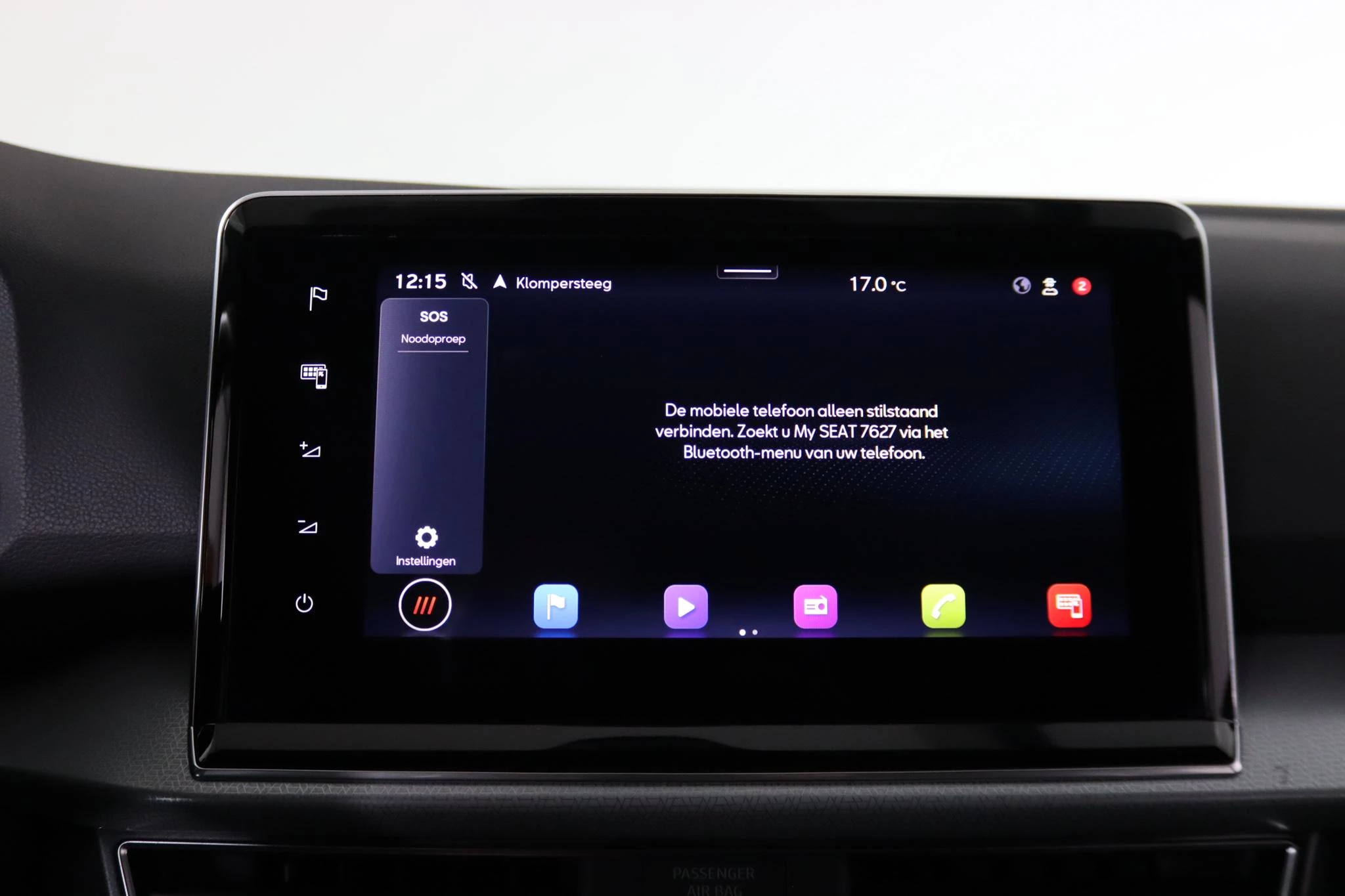 Hoofdafbeelding SEAT Tarraco