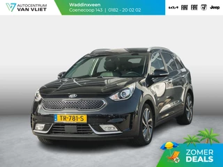 Kia Niro 1.6 GDi Hybrid ExecutiveLine | Leder | Stoel verwarming+ verkoeling | Full options