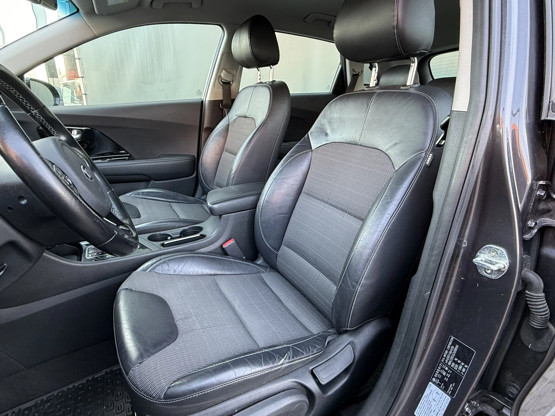 Hoofdafbeelding Kia Niro