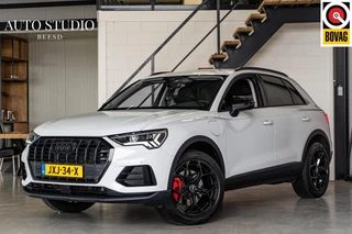 Audi Q3 45 TFSI e | Cam | Carplay | Stoelverwarming | Trekhaak | Matrix