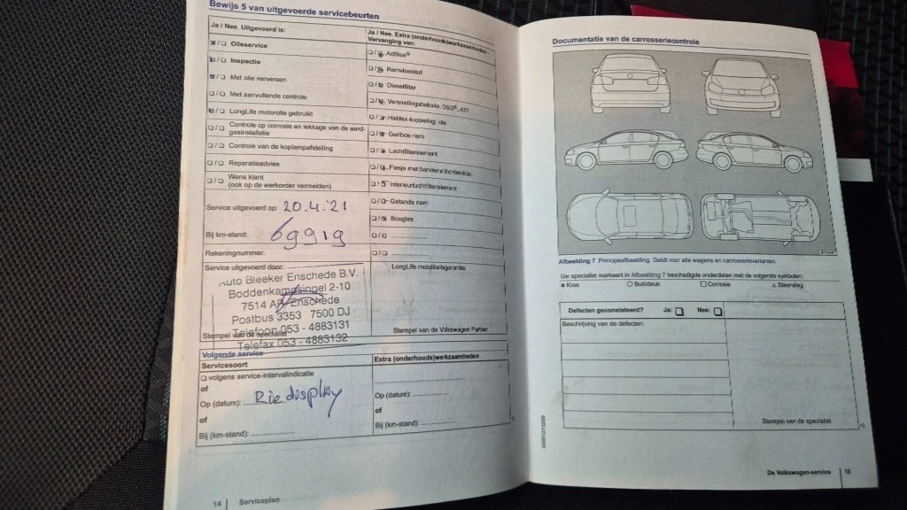 Hoofdafbeelding Volkswagen Polo