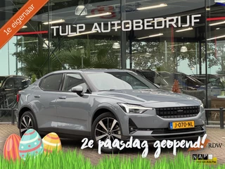 Polestar 2 Long Range Dual Motor Launch Ed 78kWh 2020 Pano