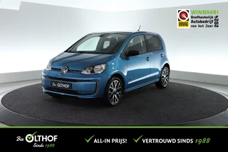 Volkswagen e-up! e-up! | CRUISE | STOELVERW. | CAMERA |