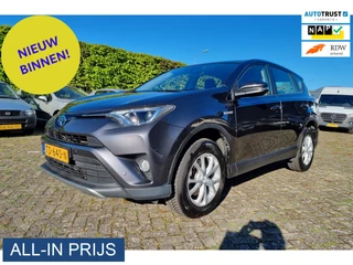 Hoofdafbeelding Toyota RAV4 Toyota RAV4 2.5 Hybrid Energy ✅NETTE AUTO!