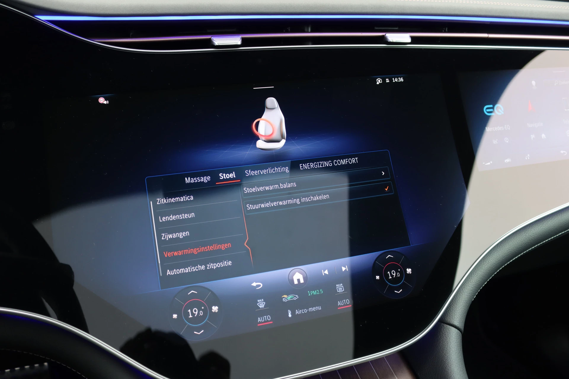 Hoofdafbeelding Mercedes-Benz EQE