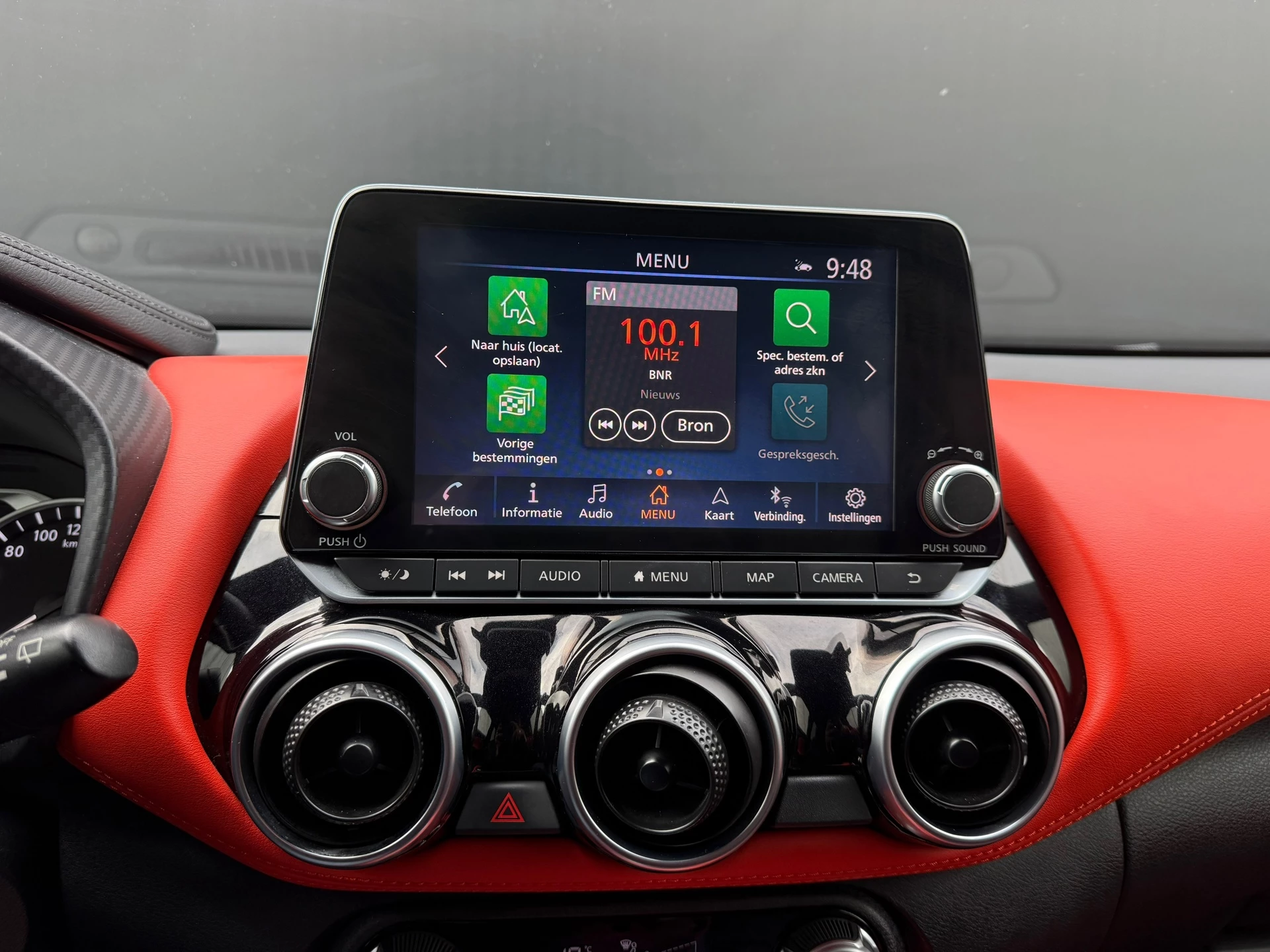 Hoofdafbeelding Nissan Juke