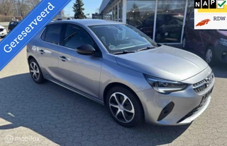 Opel Corsa edition