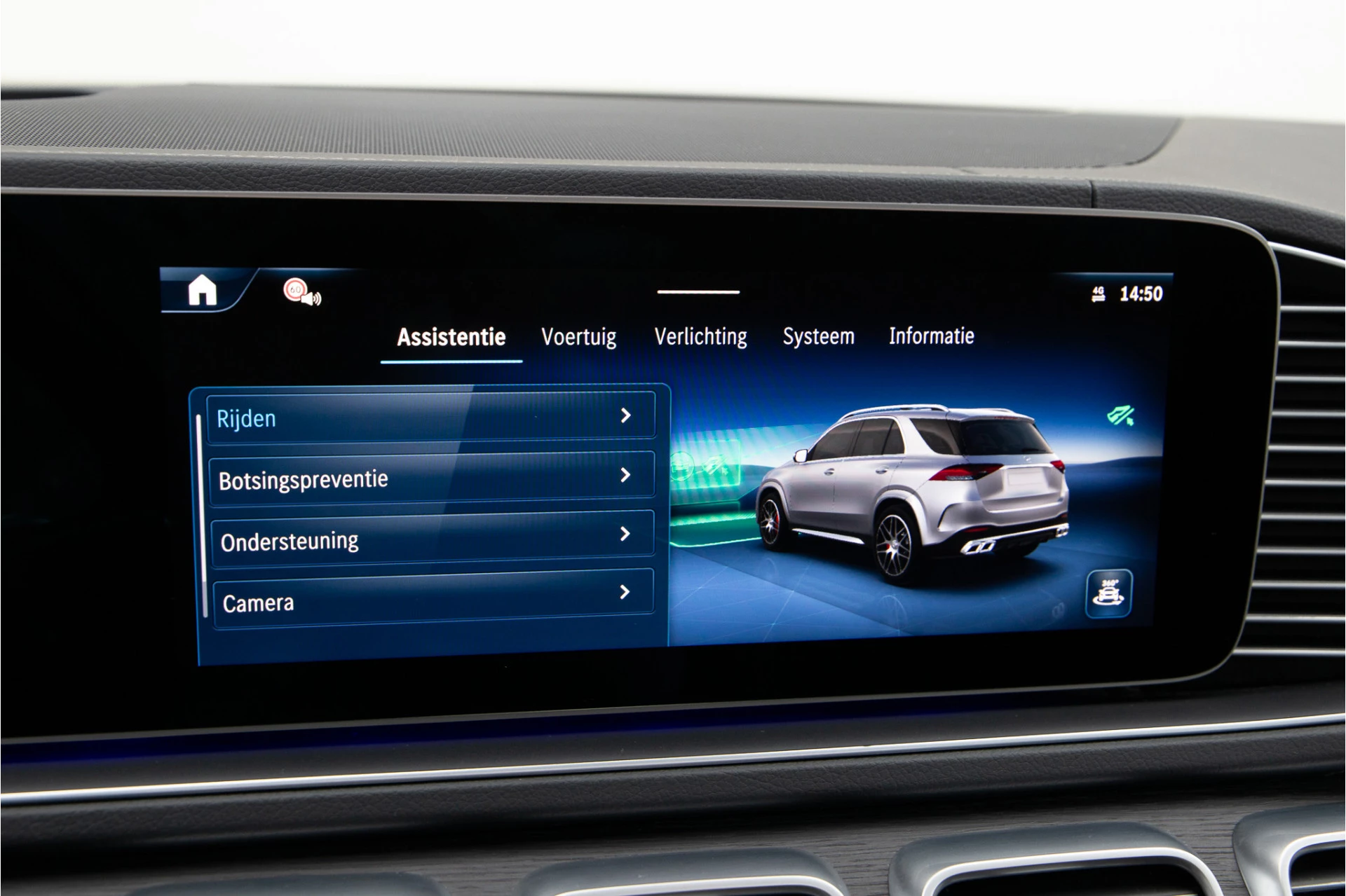 Hoofdafbeelding Mercedes-Benz GLE