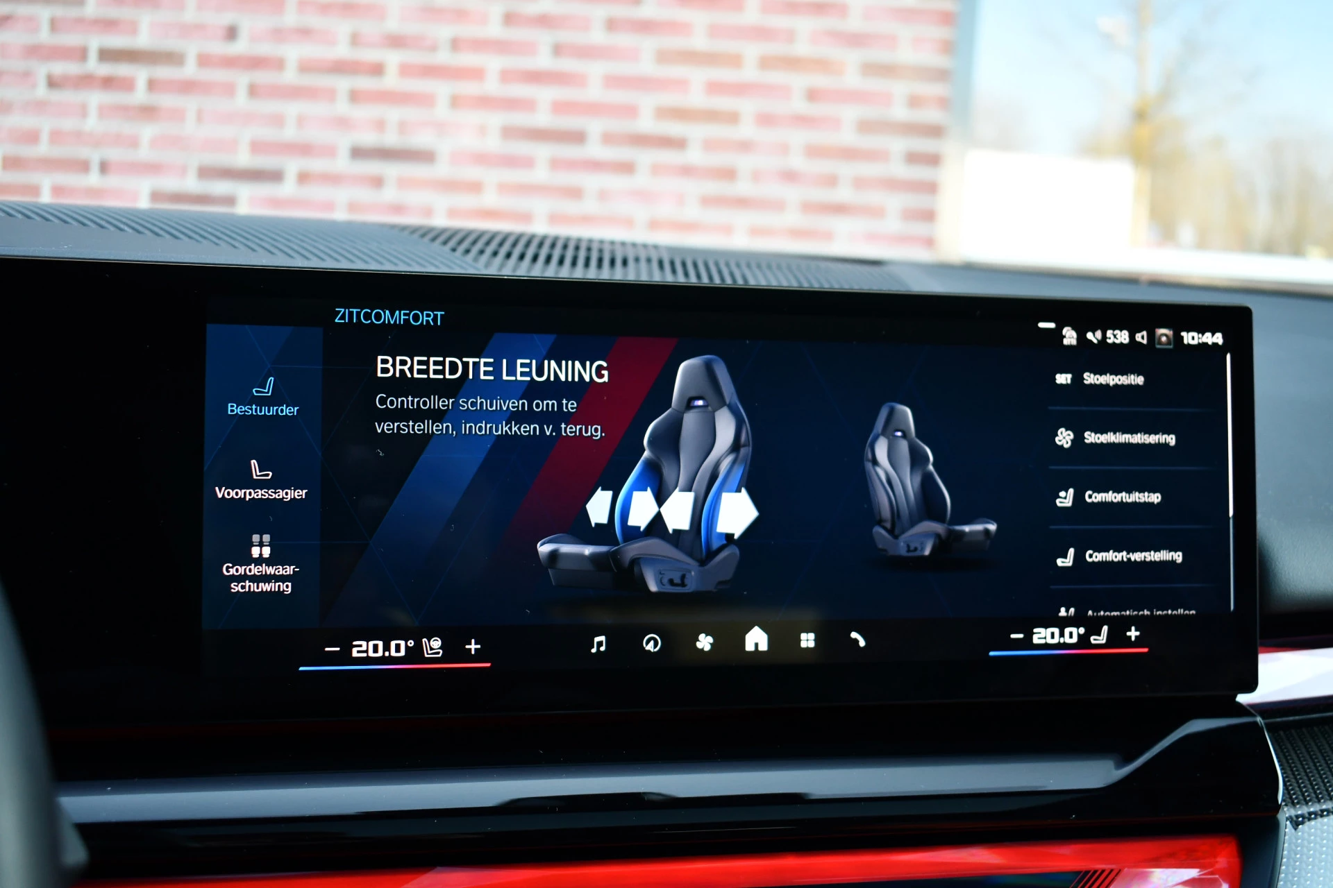 Hoofdafbeelding BMW M5