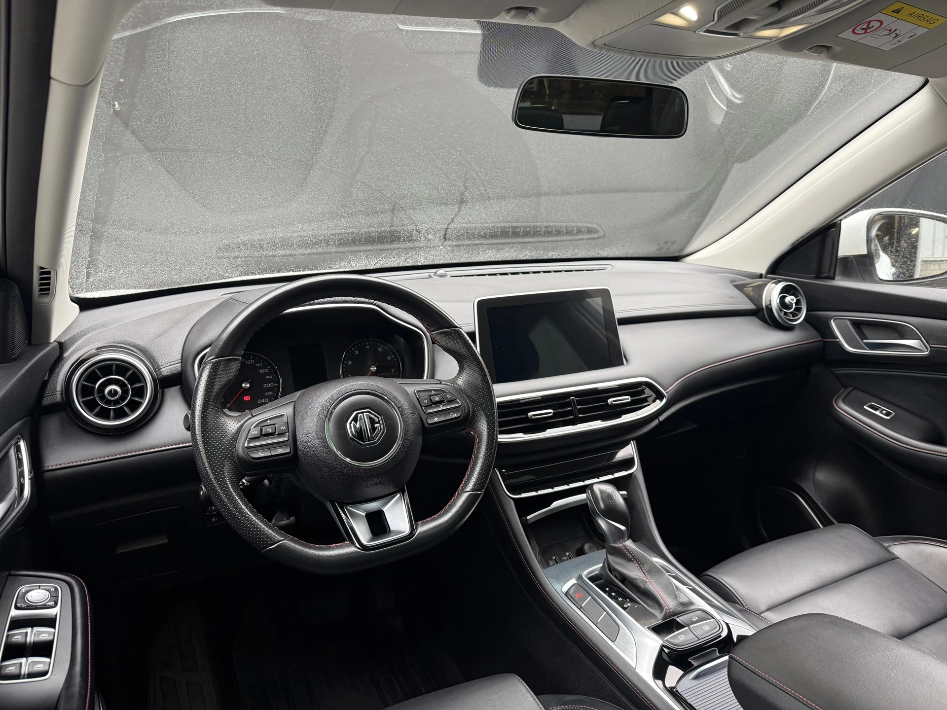 Hoofdafbeelding MG HS