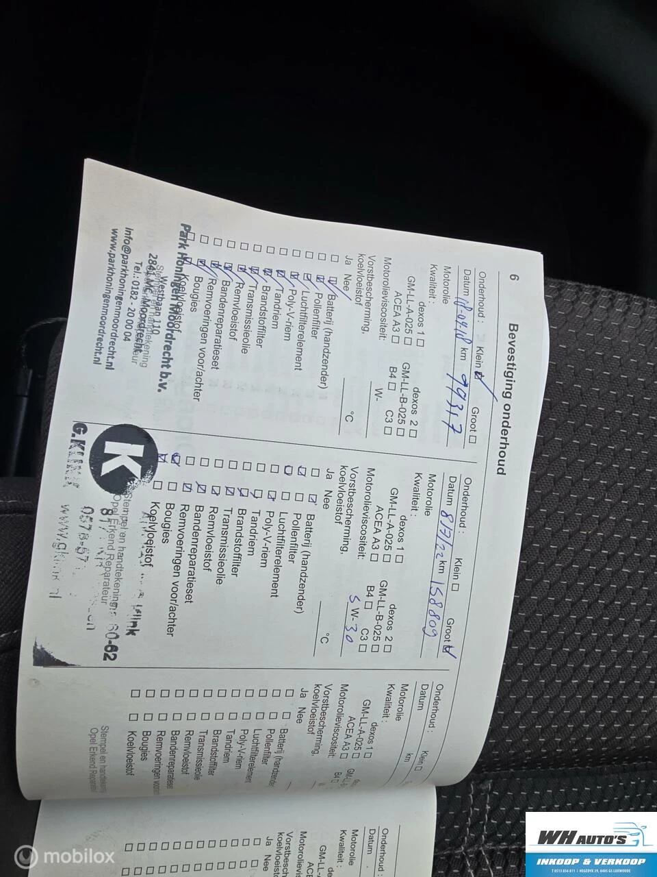 Hoofdafbeelding Opel Zafira