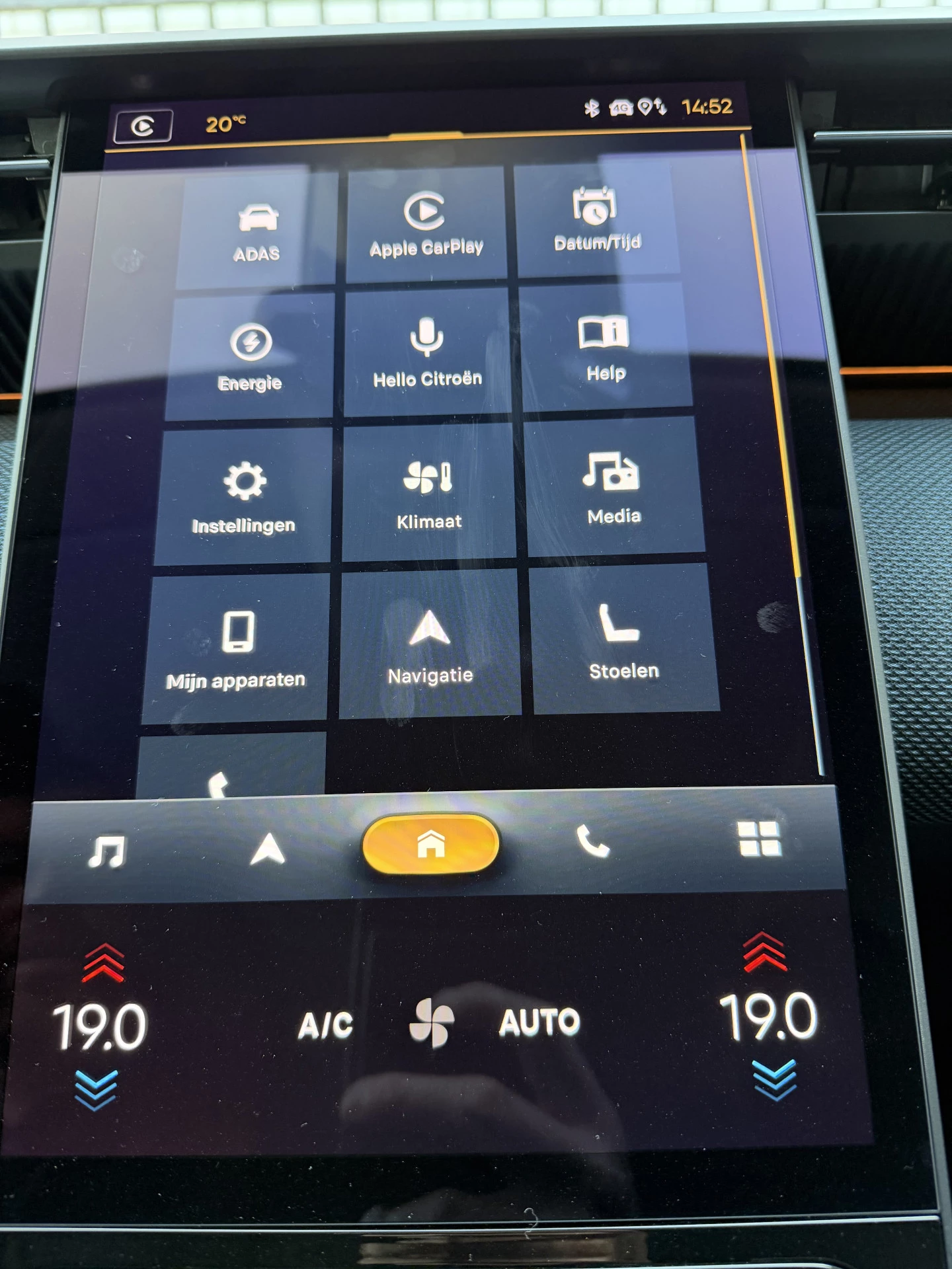 Hoofdafbeelding Citroën C5 Aircross