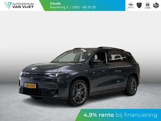 Leapmotor C10 Design 69.9 kWh Glazen dak | Elektrisch verstelbare stoelen | Stuurverwarming | Stoelverwarming en ventilatie | 360 camera