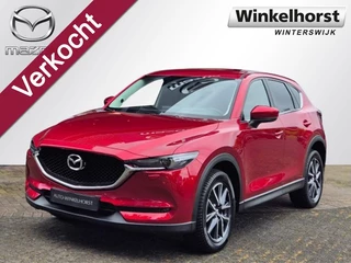 Mazda CX-5 SKYACTIV-G 2.0 160 6AT AWD GT-M