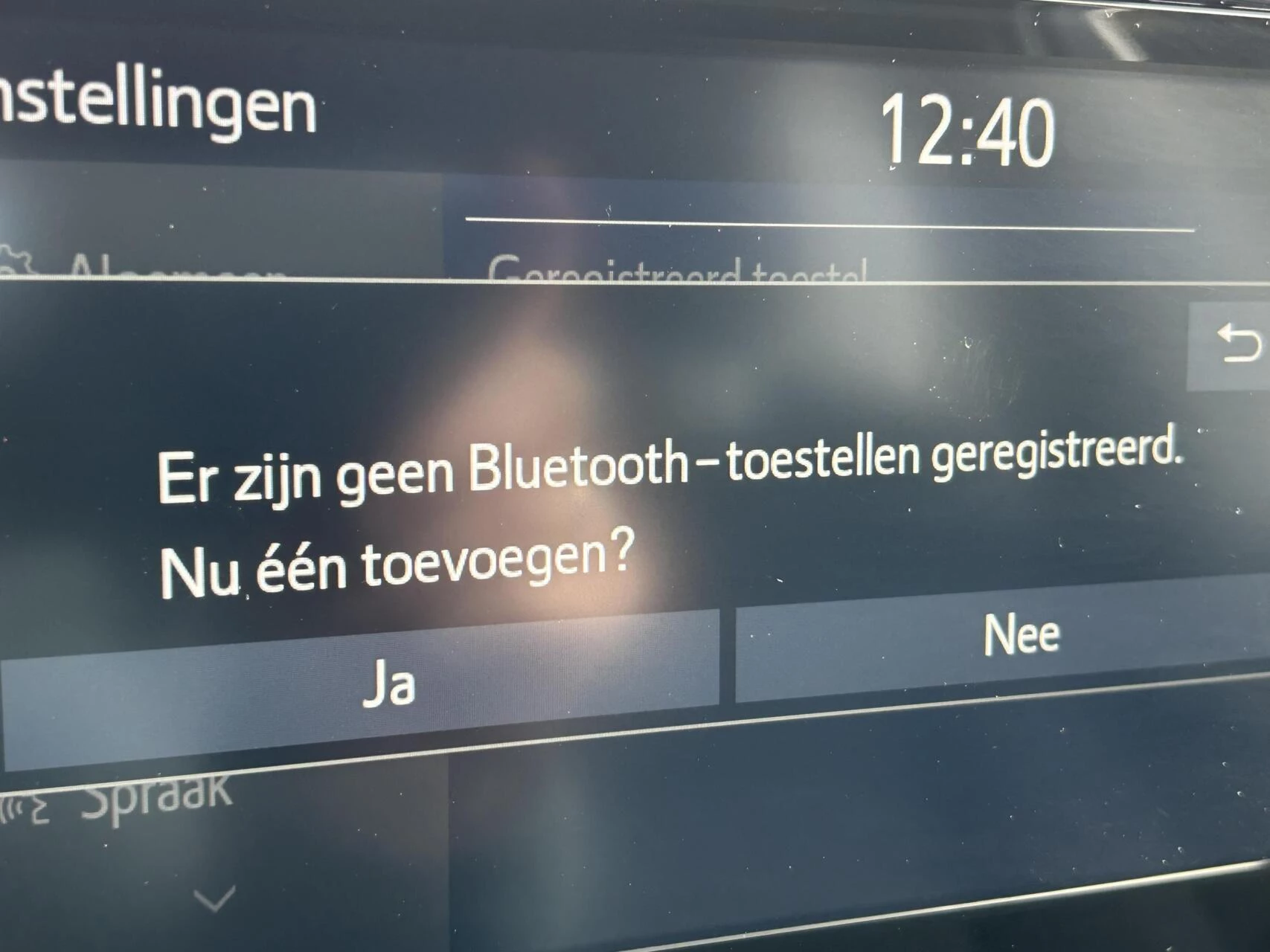 Hoofdafbeelding Toyota Corolla Touring Sports