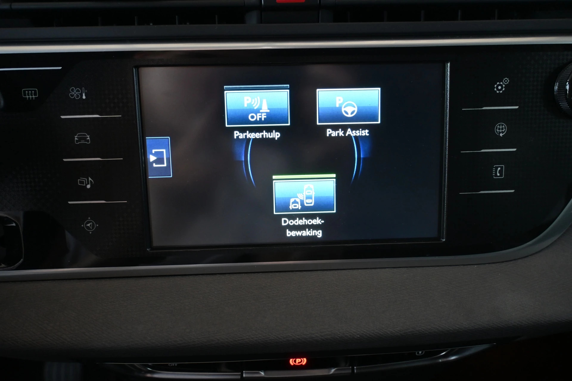 Hoofdafbeelding Citroën C4 Picasso