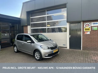 Hoofdafbeelding Škoda Citigo Skoda Citigo 1.0 Ambition AUTOMAAT *ALL-IN PRIJS*