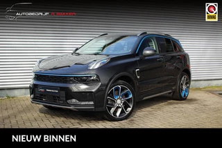 Lynk & Co 01 1.5 // BTW | Panoramadak | Memory | Schadevrij, eerste lak | 360 Camera | Stoelverwarming | Journey Camera | inclusief garantie