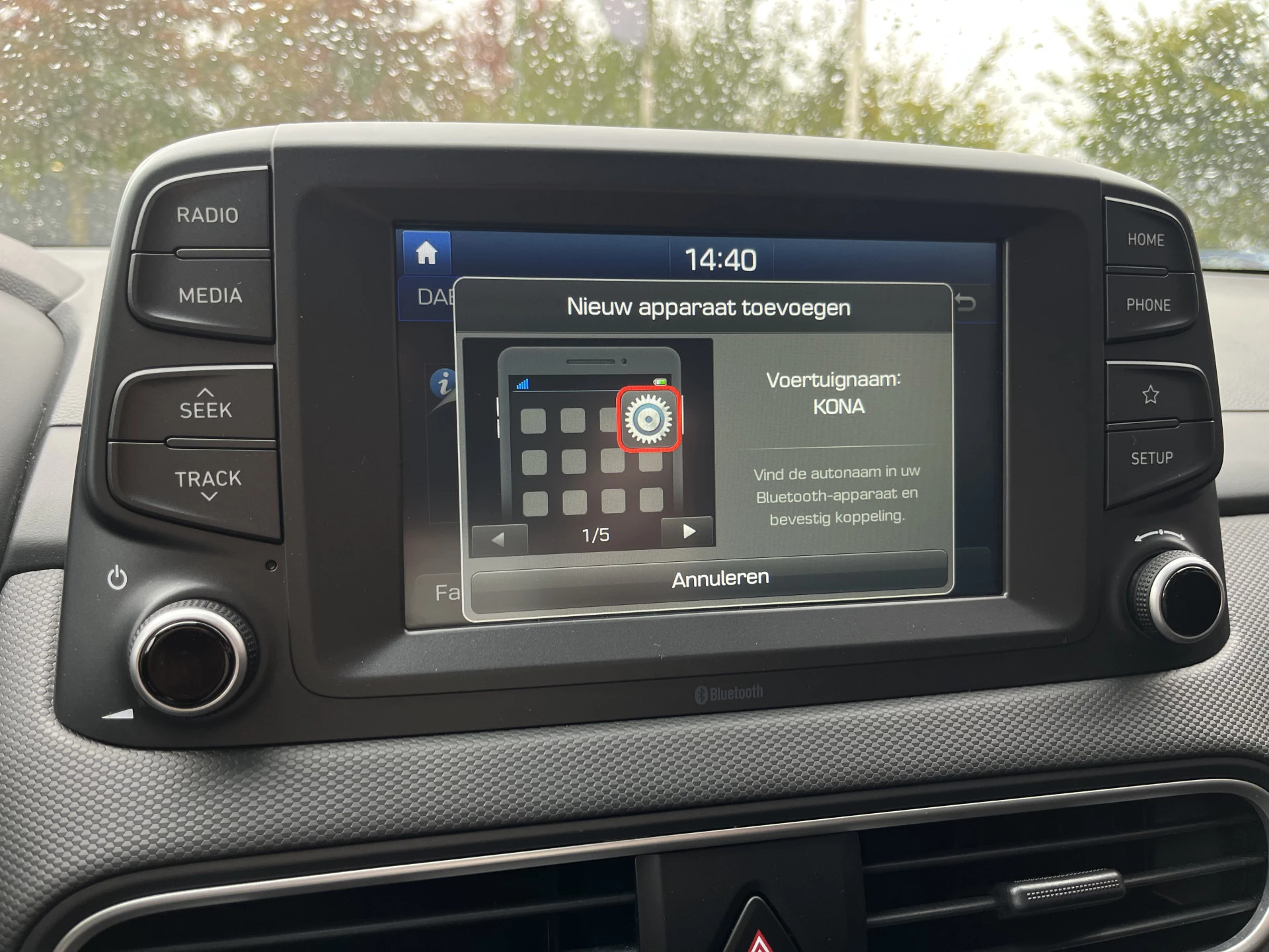 Hoofdafbeelding Hyundai Kona