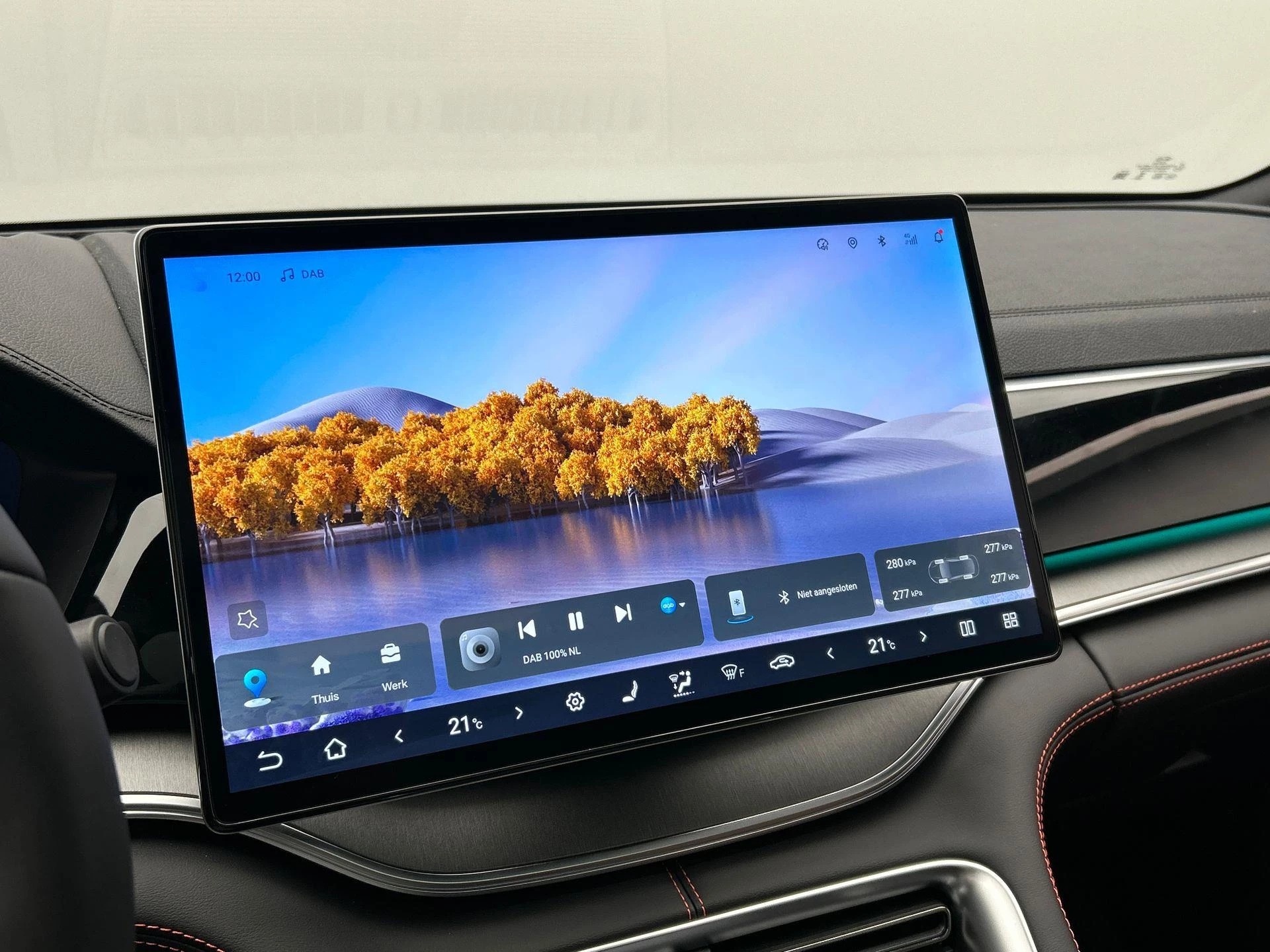 Hoofdafbeelding BYD SEAL U