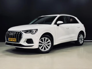 Audi Q3 35 TFSI Pro Line, Matrix Led, Virtual Cockpit, ACC, Blind Spot, Apple Carplay, Clima, PDC, Volledig Onderhoud